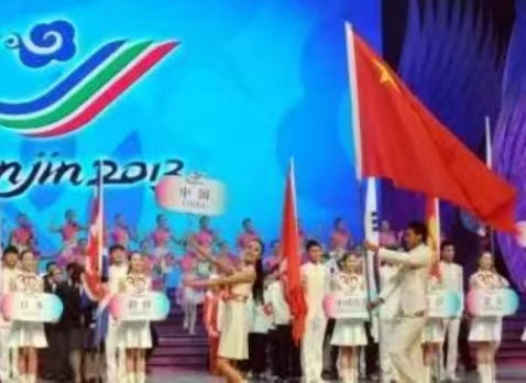 第26屆東南亞運動會