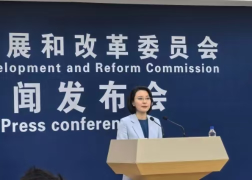 國家發(fā)改委回應(yīng)“蘇超”出圈