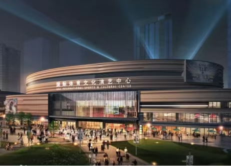 廣東佛山國際文化演藝體育館