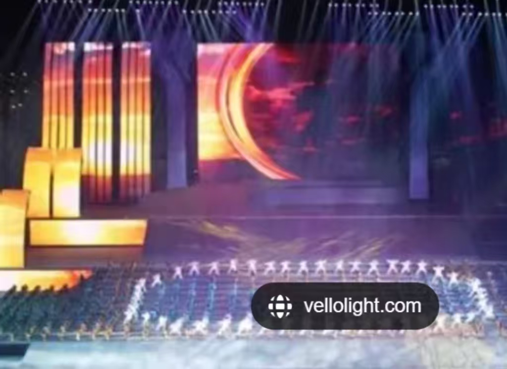 湖北省第十四屆省運(yùn)會(huì)