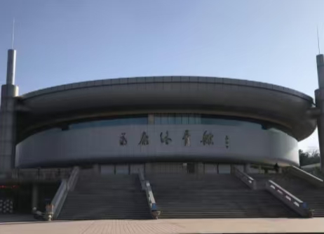 浙江金華永康體育館